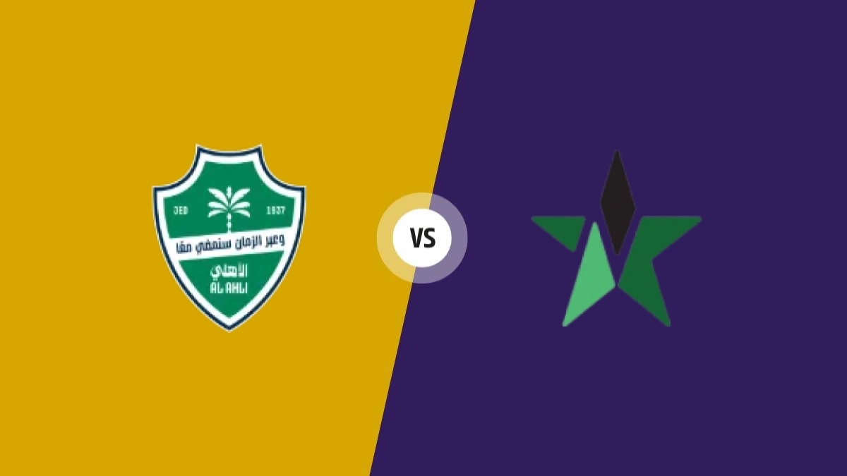 Al Ahli vs Al-najma prediction