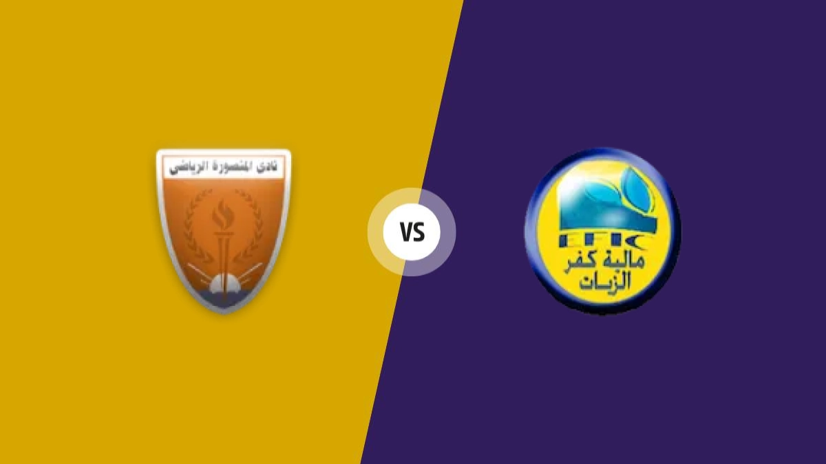 El Mansurah vs Maleyat Kafr El Zayat prediction