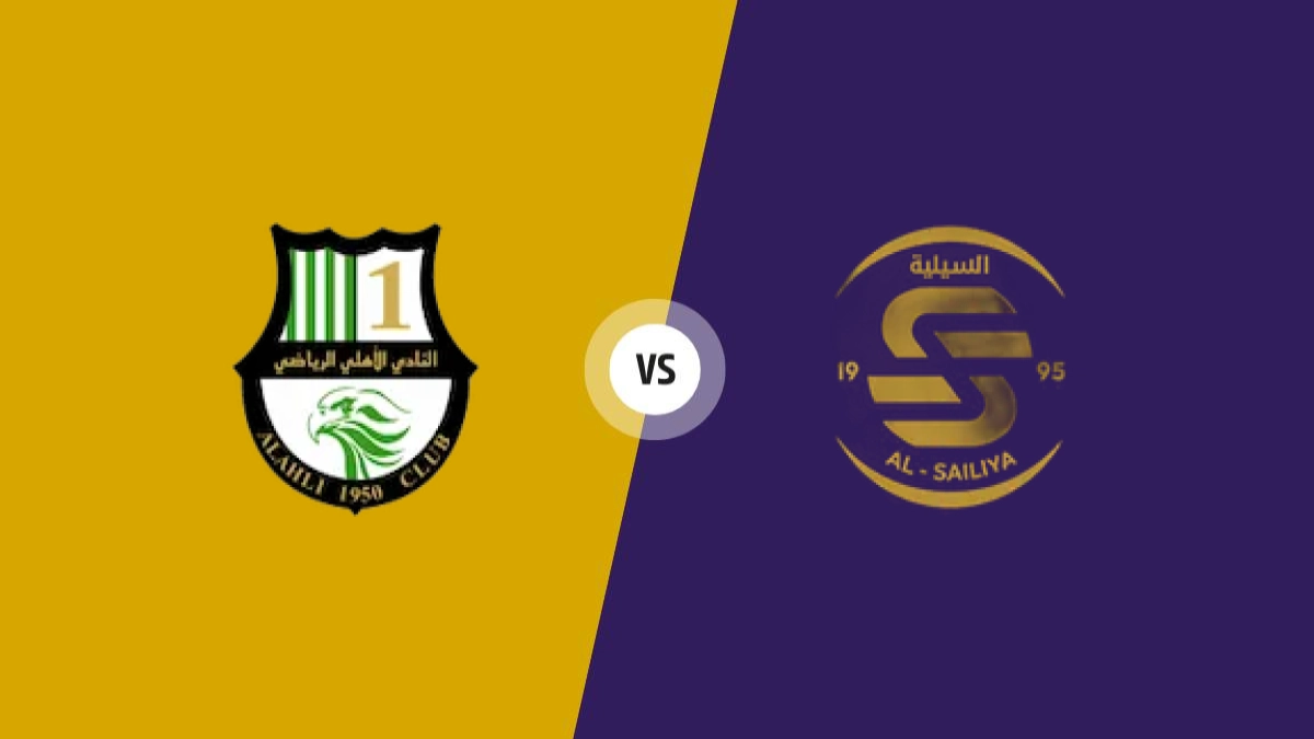 Al Ahli Doha vs Al Sailiya prediction