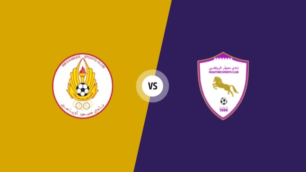 Al Mesaimeer vs Muaither SC prediction