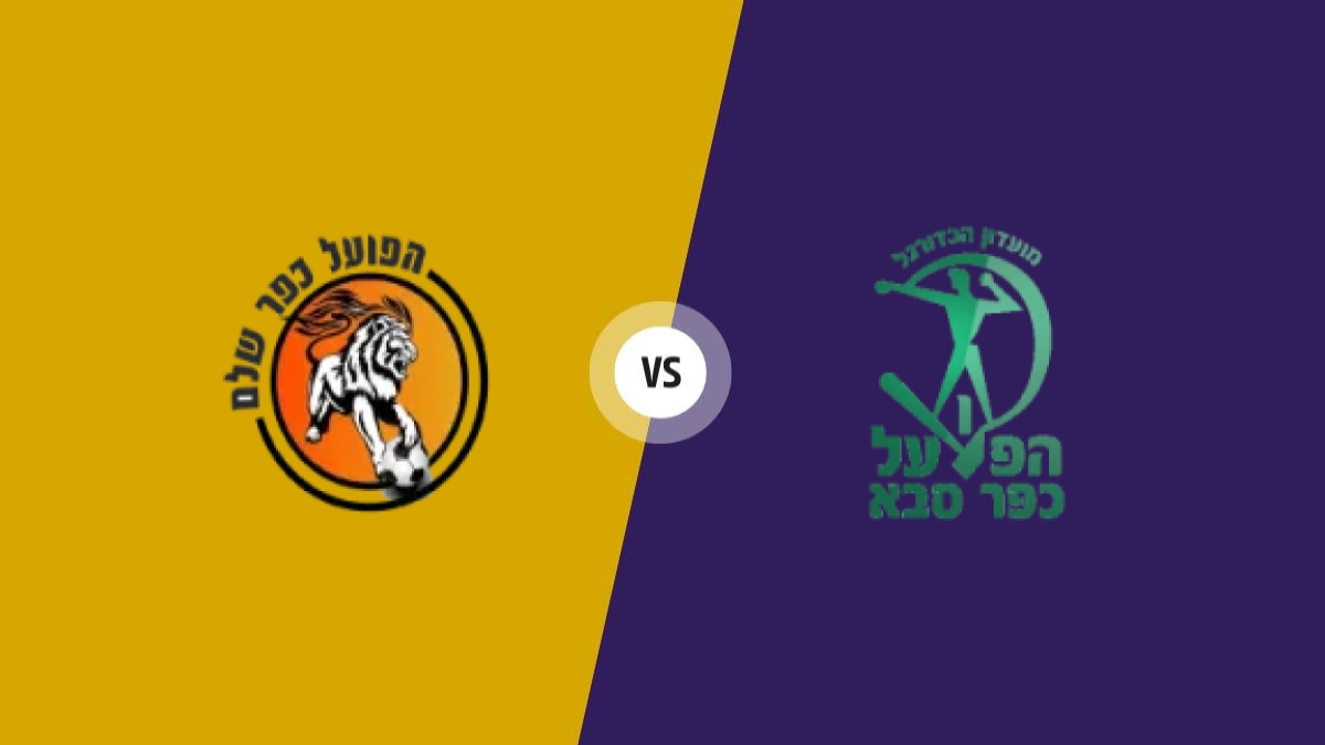 Hapoel Kfar Shalem FC vs Hapoel Kfar Saba FC prediction