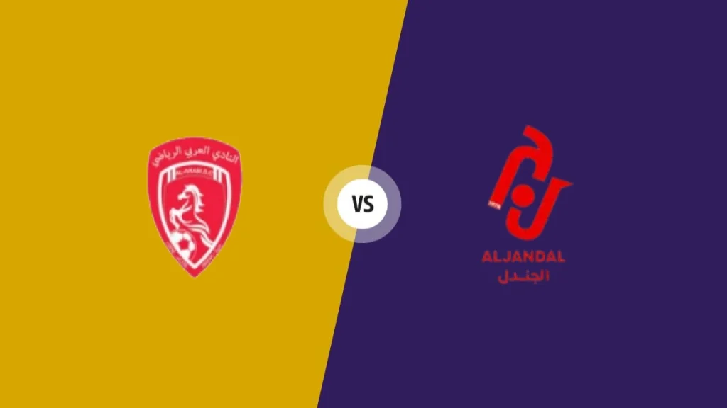 Al vs Arabi SC Vs Al Jandal prediction