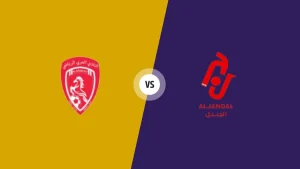 Al vs Arabi SC Vs Al Jandal prediction