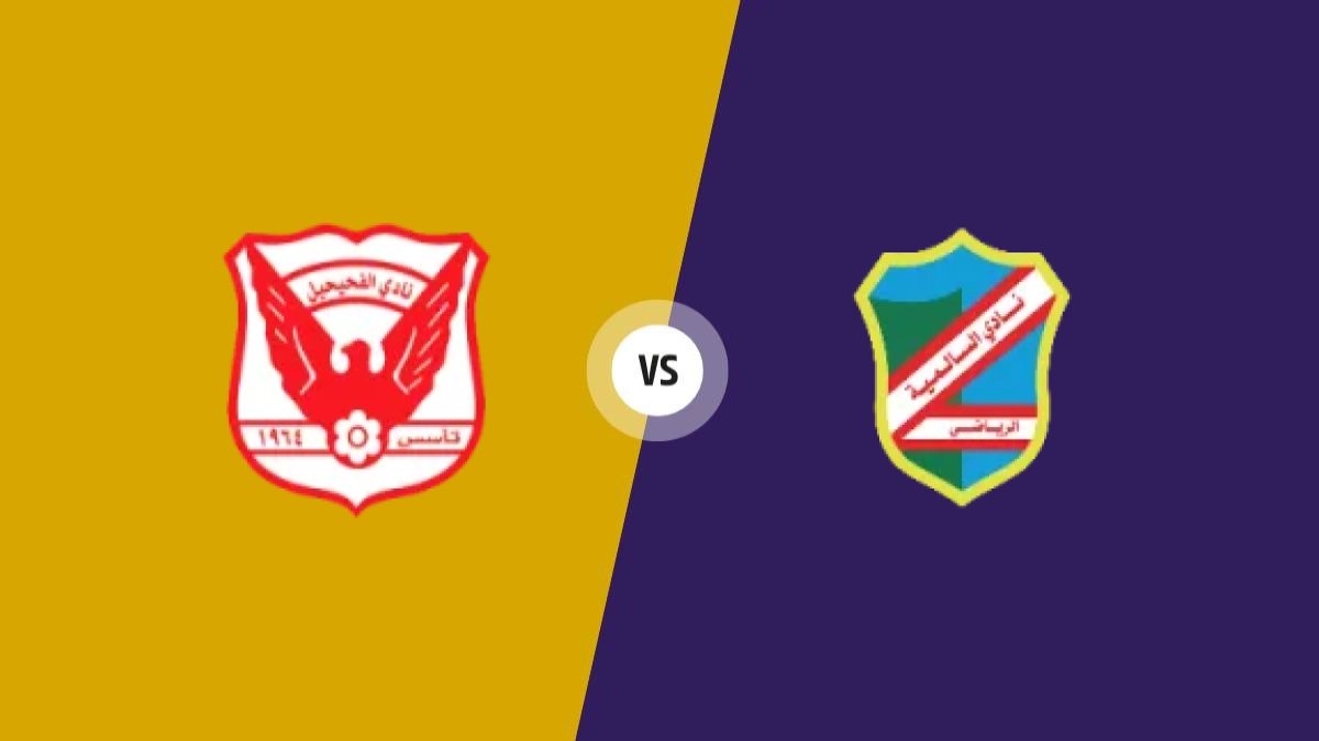 Al vs Fahaheel Vs Al-salmiya SC prediction