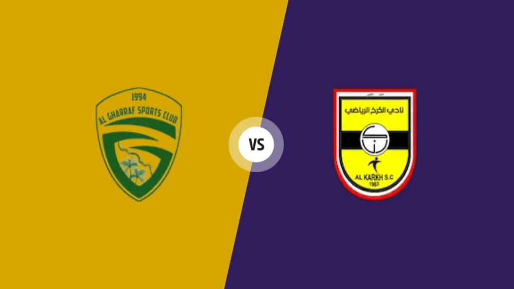Al vs Gharraf SC Vs Al Karkh prediction