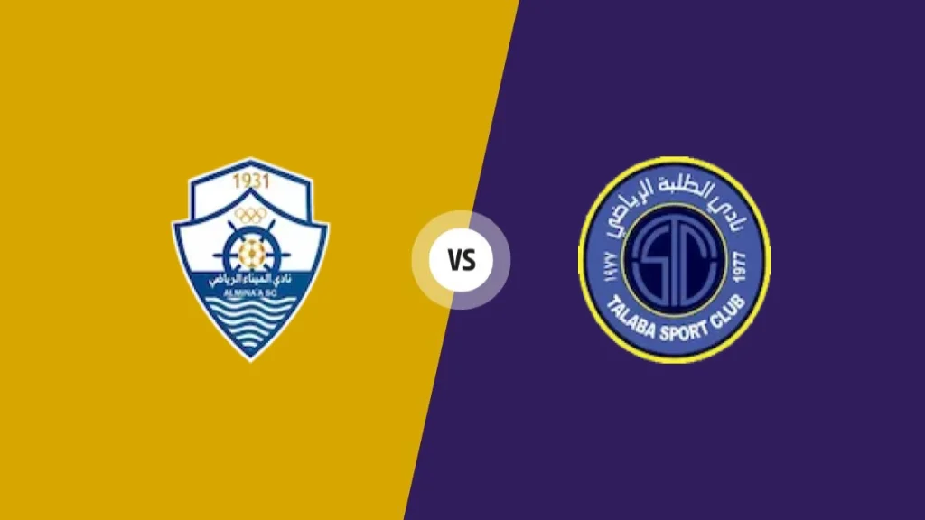 Al Minaa vs Al Talaba prediction