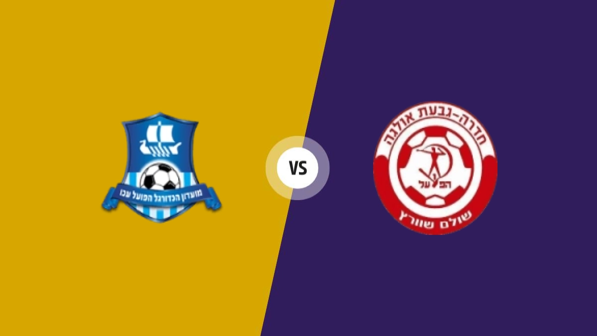 Hapoel Acre FC vs Hapoel Hadera FC prediction